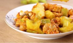 楊桃咕嚕肉的做法視頻