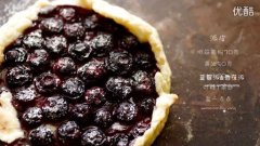 藍(lán)莓派和香蕉派的做法視頻