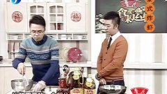 泰式炸蝦的做法視頻