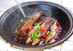 燉草魚(yú)的做法