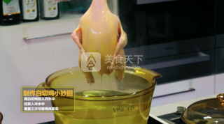 三味白切雞的做法步驟:2