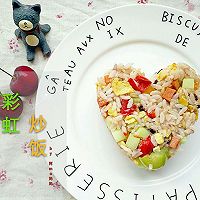 ?彩虹炒飯?好吃停不下的做法圖解10