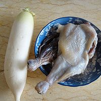 咸雞燉蘿卜的做法圖解1