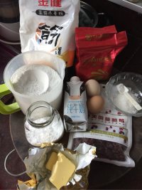 葡萄干菠蘿吐司的做法步驟1