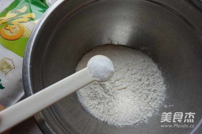 #九陽炒菜機(jī)#香酥排叉的做法