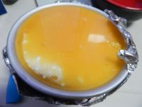 沙棘汁慕斯的做法步驟19