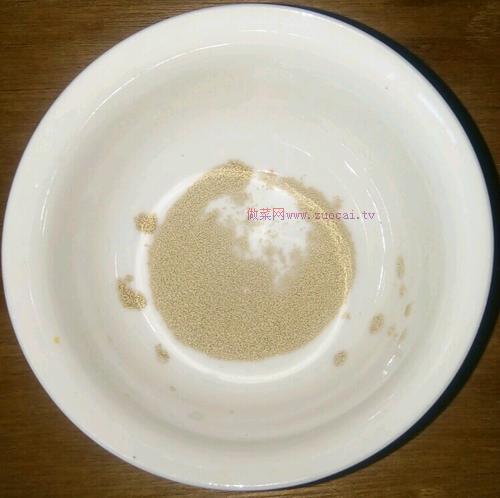 玉米面發(fā)糕的做法