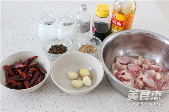 #九陽炒菜機(jī)#香辣雞脆骨的做法