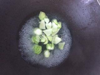 金鑲玉的做法步驟:4