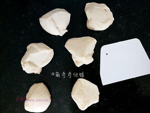 愛心雜蔬火腿面包的做法