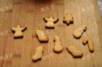 圣誕糖霜姜餅的做法步驟5