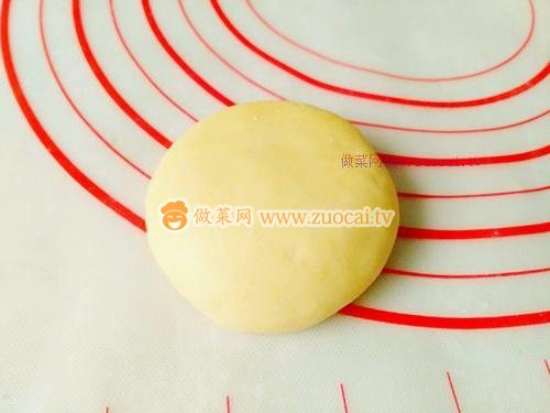 南瓜爆漿紅糖烤餅的做法