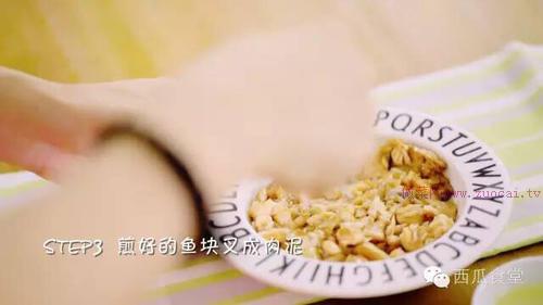 三文魚飯團(tuán)的做法