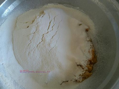 花樣饅頭（二）的做法