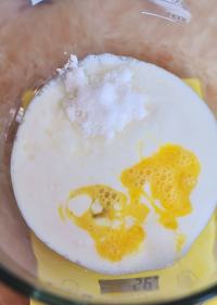 糖果夾心面包的做法步驟2