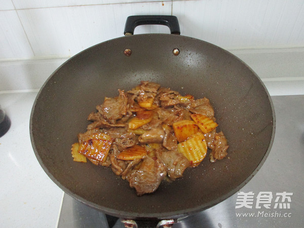 #九陽(yáng)炒菜機(jī)#香辣土豆牛肉片的做法
