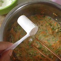 胡蘿卜青菜雞蛋餅的做法圖解4