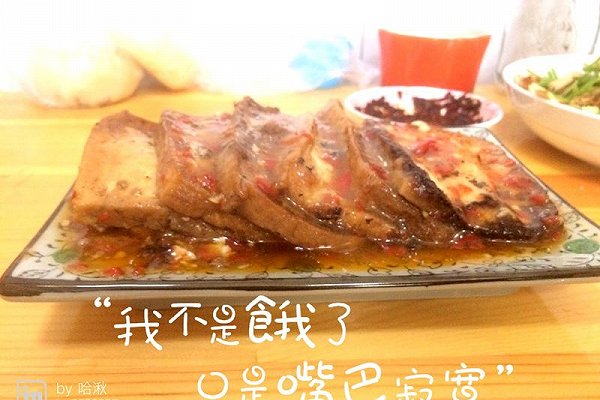 香煎豆腐#我要上首頁(yè)清爽家常菜#的做法