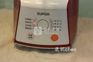 自制椰蓉的做法步驟:4