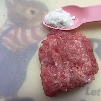 昆布粉燉肉的做法圖解2