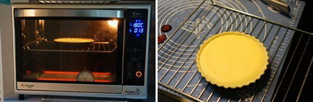 布林乳酪派的做法步驟15-16