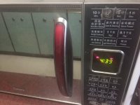 苺干酸奶蜂蜜馬芬的做法步驟3