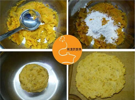 鄉(xiāng)村紅薯餅的做法步驟3-6