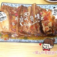 香煎豆腐#我要上首頁(yè)清爽家常菜#的做法圖解9