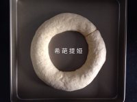 全麥肉松面包的做法步驟6