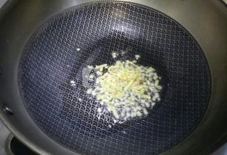 #ACA烘焙明星大賽#魚香開屏茄子的做法步驟:9