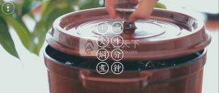 一廚作琺瑯鍋燜小龍蝦的做法步驟：7