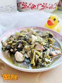 咸菜煲豬肉的做法步驟6