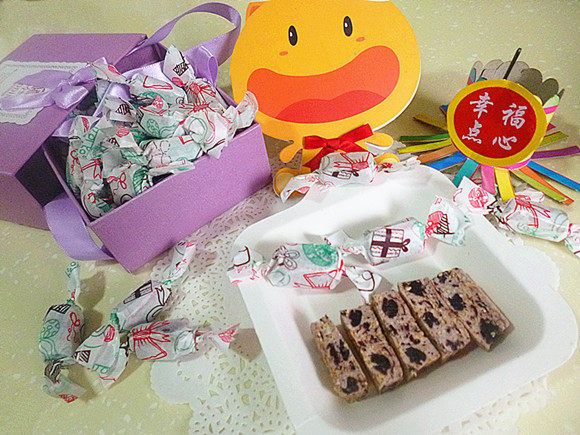 藍(lán)莓牛奶糖