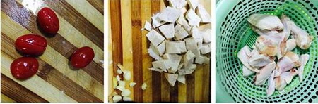 番茄雞全翅的做法步驟1-3
