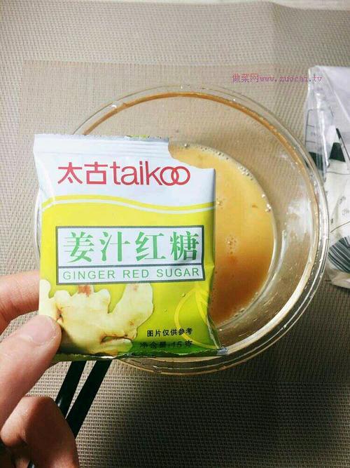 養(yǎng)顏之紅糖雞蛋餅的做法