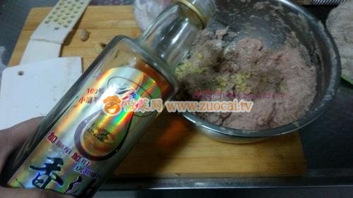 鲅魚丸(兩種做法)的做法