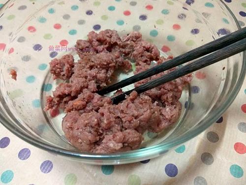 牛肉胡蘿卜餡餅的做法