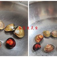 冬季來(lái)碗暖暖的養(yǎng)生滋補(bǔ)靚湯——PK酒店鮮美海參湯的做法圖解4