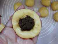 南瓜烤發(fā)糕的做法步驟7