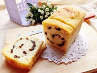 葡萄干菠蘿吐司的做法步驟21