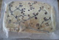 梅花酸奶蛋白卷的做法步驟14