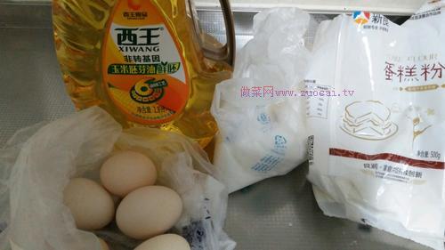 可可戚風蛋糕(8寸)的做法