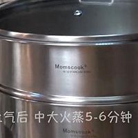 momscook~蒜蓉粉絲蒸扇貝~粵式海鮮~滋陰補腎和胃調(diào)中的做法圖解7