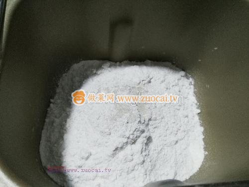 烤蔬菜餅的做法