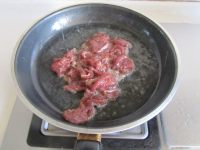 干炒牛河的做法步驟4