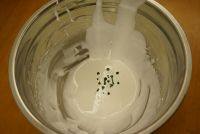 姜餅人與圣誕樹(shù)的做法步驟18