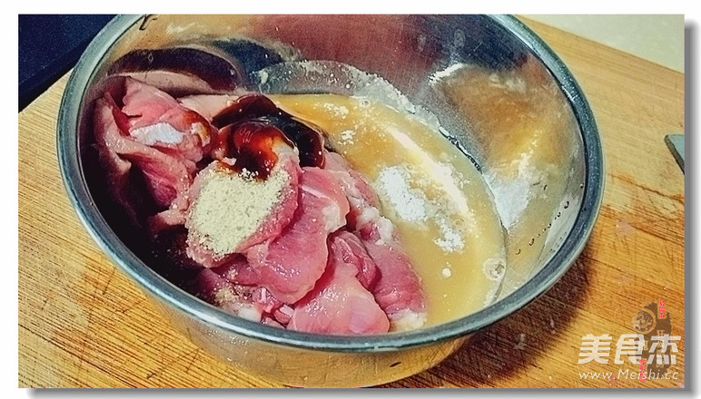 過(guò)油滑肉菇的做法