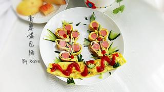 香蔥蛋包腸的做法步驟:5