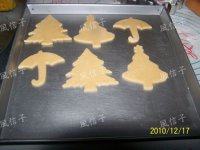 圣誕糖霜姜餅的做法步驟3