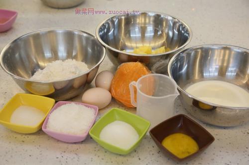 萬圣節(jié)必選——南瓜椰香派的做法